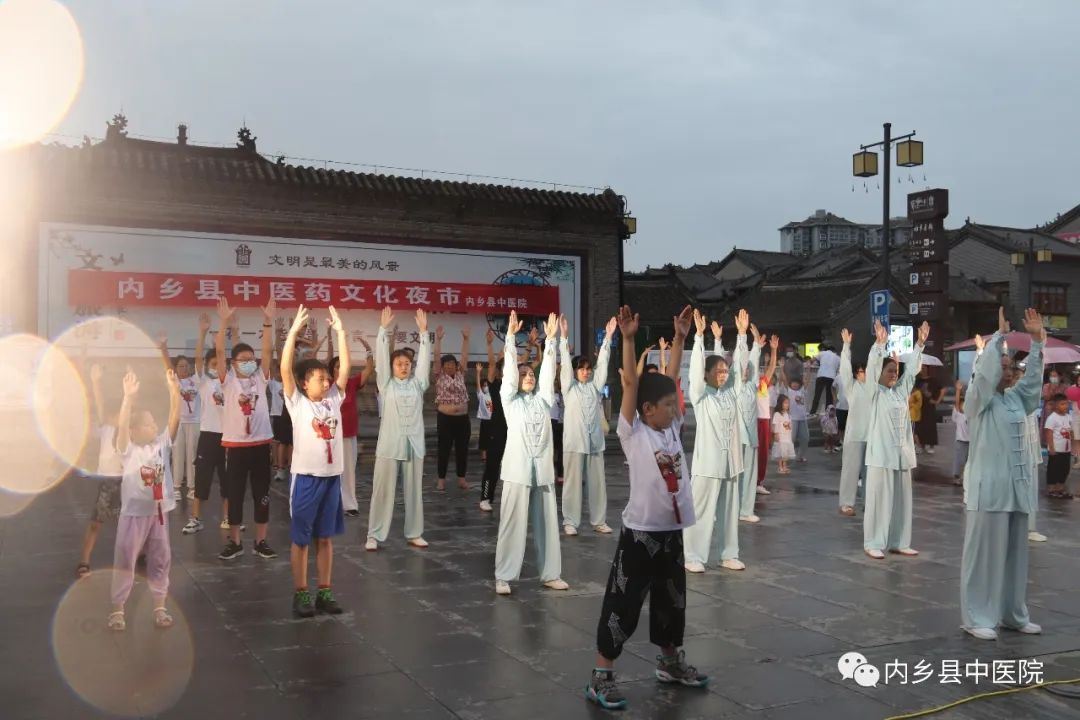 中醫(yī)藥文化夜市，點燃健康的激情