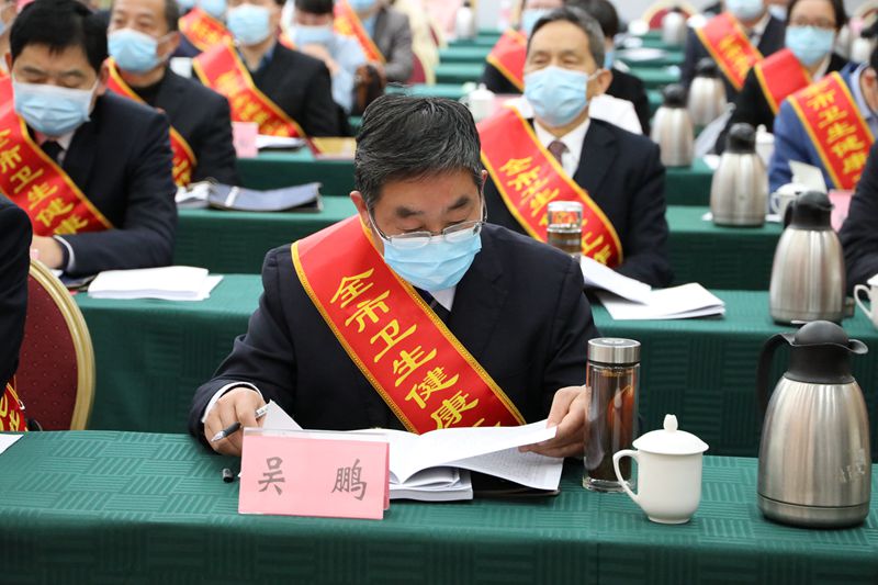 補短板，優(yōu)服務，惠民生——南陽市召開2021年衛(wèi)生健康工作會議