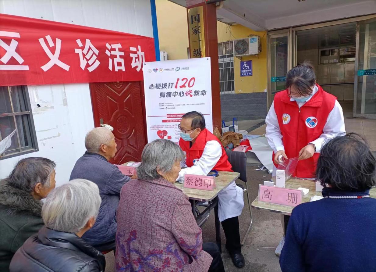 推進(jìn)胸痛救治單元建設(shè)，打造縣域“一小時(shí)”救治圈——郭灘分院胸痛救治單元建設(shè)順利推進(jìn)