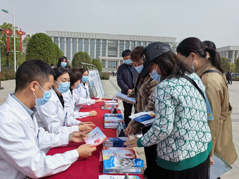 南陽市第四人民醫(yī)院積極參與南陽市安全規(guī)范用基金，守好人民“看病錢”集中宣傳月活動