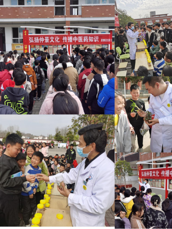 中醫(yī)藥文化進校園 傳承弘揚中醫(yī)國粹